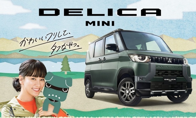 デリカミニ .jpg